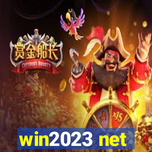 win2023 net